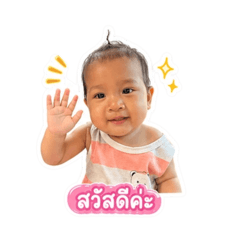 Irin_20260502092051