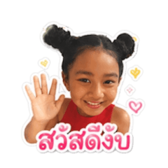 ausamanee __20260502092208