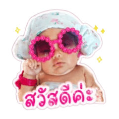 NongTenten Shop_20260502092128