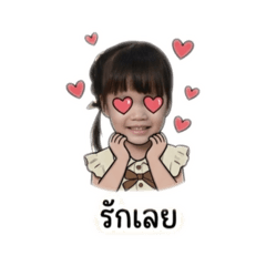 Thongfah_20260502092146