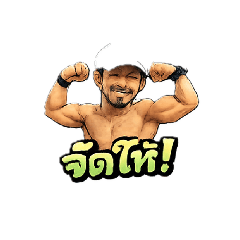 fitman_20260502091956