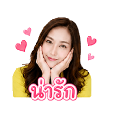PookEmoji