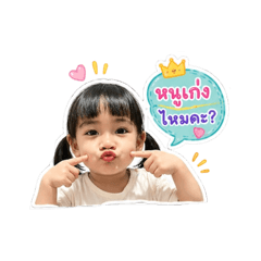 Kodchawan_20260502092447