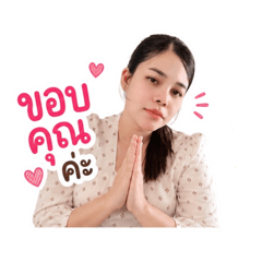 Fon_20260502092614