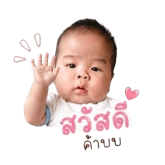 Itim_20260502092557