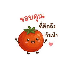 saychol_20260502092533