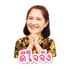 bum_20260502092844