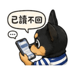 韓吉叛逆