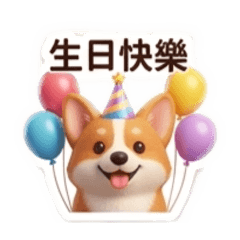地瓜生活2