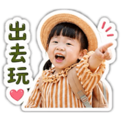 成小姐日常-2