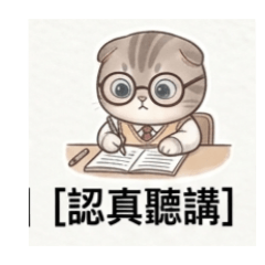 可愛的摺耳貓，校園，學生，系列02