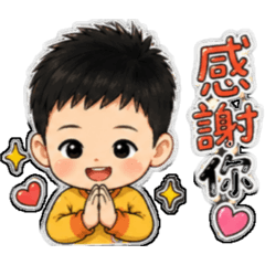 直男日常生活
