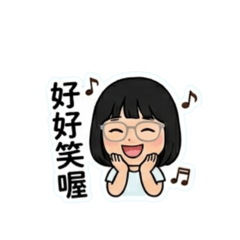 江家二位小姐的日常生活