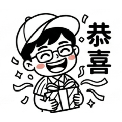 日常語黑白話