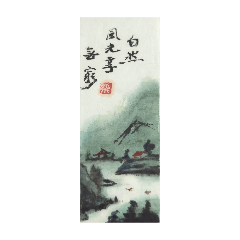歲月靜好：96歲竇老師的暖心水墨