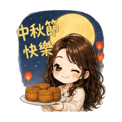 貓系女友♡日常節慶聊天版