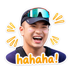 Chung An