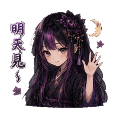 狐狸美人