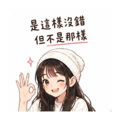 心情語錄系列ꔛꕤ
