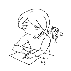 Habitable Zone Fractal