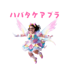 ririricky_20260616075253