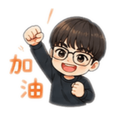 認真的上班族心情1