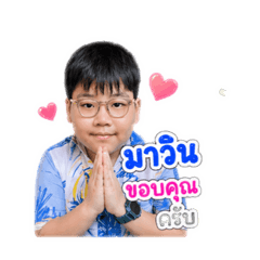 Sandee shop_20260430231242