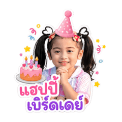 Moo Cheraim_20260501130402