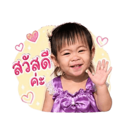 Nommii_20260501130344