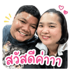 Jutarat Jaronram_20260501142352