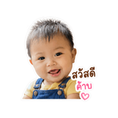 DKfam