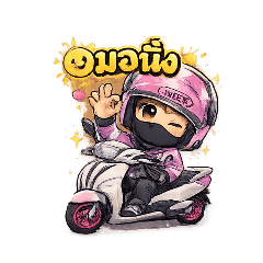 ae rider_20260502215607