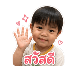 p1rsaiiu__20260502221159