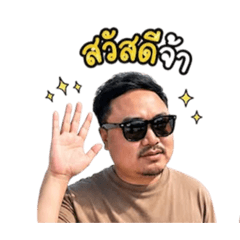 Watcharaphon_20260502232530