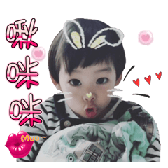 Baby Don