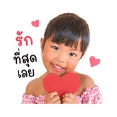 Jutarat Jaronram_20260506201720