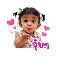 Aiun_20260506144814