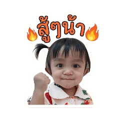 Aiun_20260506144338