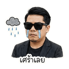 JaeJae_20260510125347