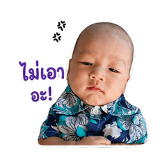 Ploypilin_20260510004818