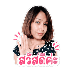 Somruedee_20260512071929