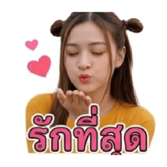 anna_20260512182657