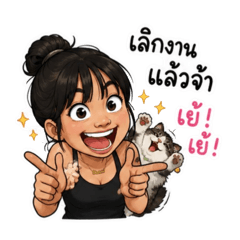 PNK888