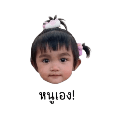 Aiun_20260514183105