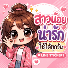 Cute Korea cartoon stickers.