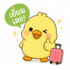 Duck Mood Daily