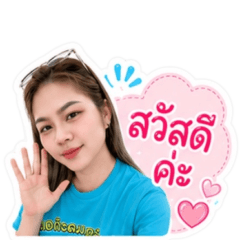 Mim_Maruri