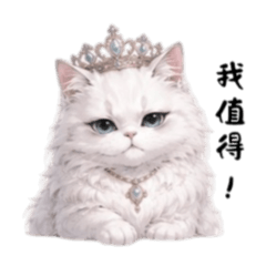 Lady Jinshui