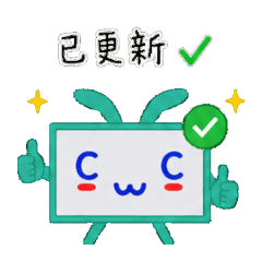 CwC Channel