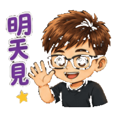 Cute Everyday Chibi Sticker Set
